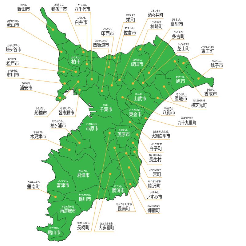 千葉県内の重機買取対応エリア